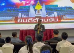 #เดย์ไทม์นิวส์ออนไลน์  ส.ส.ทรงศักดิ์ ส่งเสริมอุดมชัย สมาชิกสภาผู้แทนราษฎร จังหวัดนครสวรรค์ เขต 2 พรรคเพื่อไทย ให้การต้อนรับและถ่ายภาพร่วมกับคณะผู้บริหาร คณะครู และนักเรียน โรงเรียนเขากะลาวิทยาคม